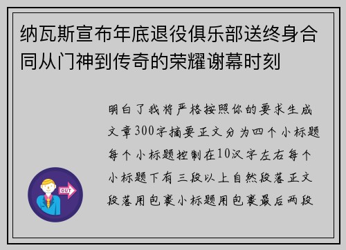 /works/740.html
